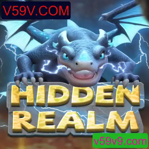 HiddenRealm: Explorando o Mundo Misterioso de V59V.COM