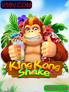 KingKongShake: Mergulhe em uma Aventura Selvagem no Mundo de V59V.COM
